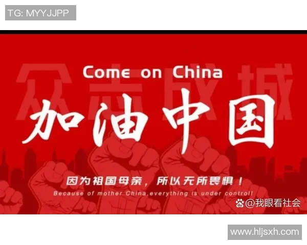 北京篮球队的崛起之路：从挑战到辉煌的邀请赛特别报道